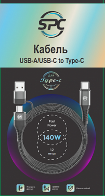Товар